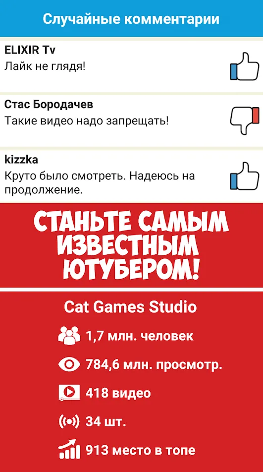 Райская ферма: Остров Удачи v2.72 APK Мод (Бесплатные покупки) Screenshot 3