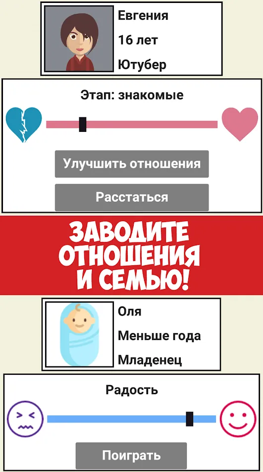 Райская ферма: Остров Удачи v2.72 APK Мод (Бесплатные покупки) Screenshot 4