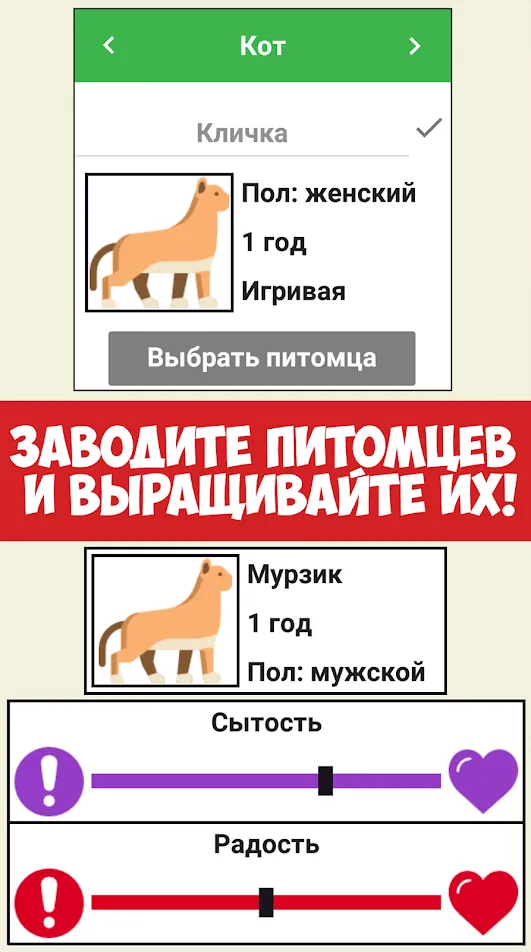 Райская ферма: Остров Удачи v2.72 APK Мод (Бесплатные покупки) Screenshot 5