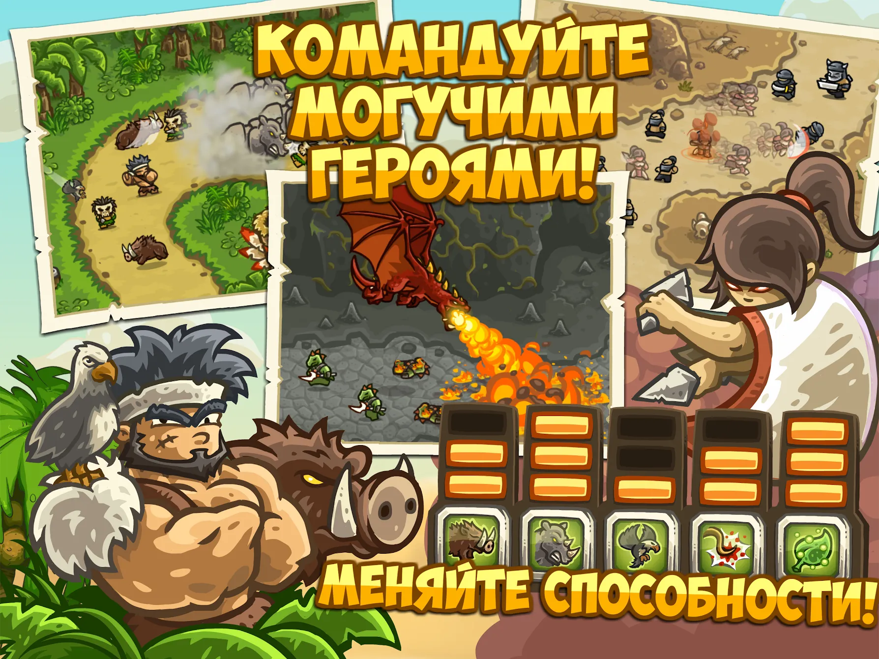 Zombie Tsunami (ЗОМБИ ЦУНАМИ) v4.7.1 APK Мод (Много денег) Screenshot 2