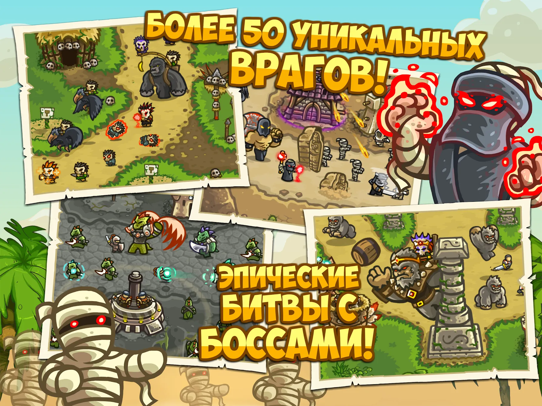 Zombie Tsunami (ЗОМБИ ЦУНАМИ) v4.7.1 APK Мод (Много денег) Screenshot 4