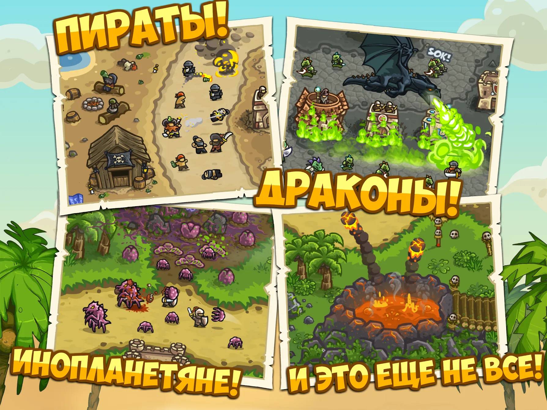 Zombie Tsunami (ЗОМБИ ЦУНАМИ) v4.7.1 APK Мод (Много денег) Screenshot 5