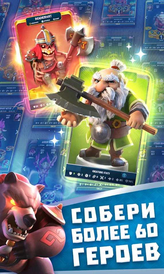 Dead Shell v1.5.5 APK Мод (Мега Меню, Много патронов и здоровья) Screenshot 4