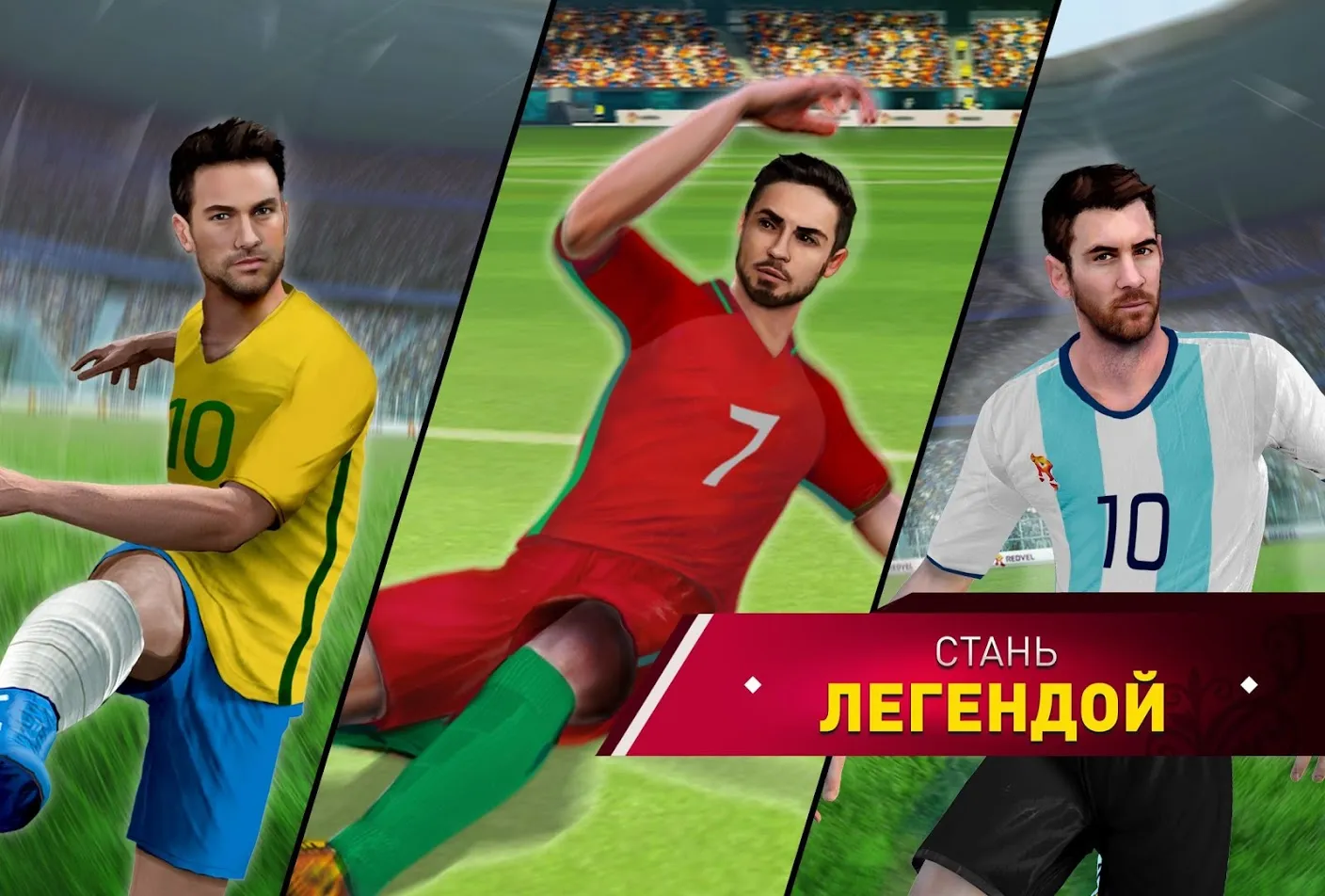Fortress TD v1.4.20 APK Мод (Много денег) Screenshot 1