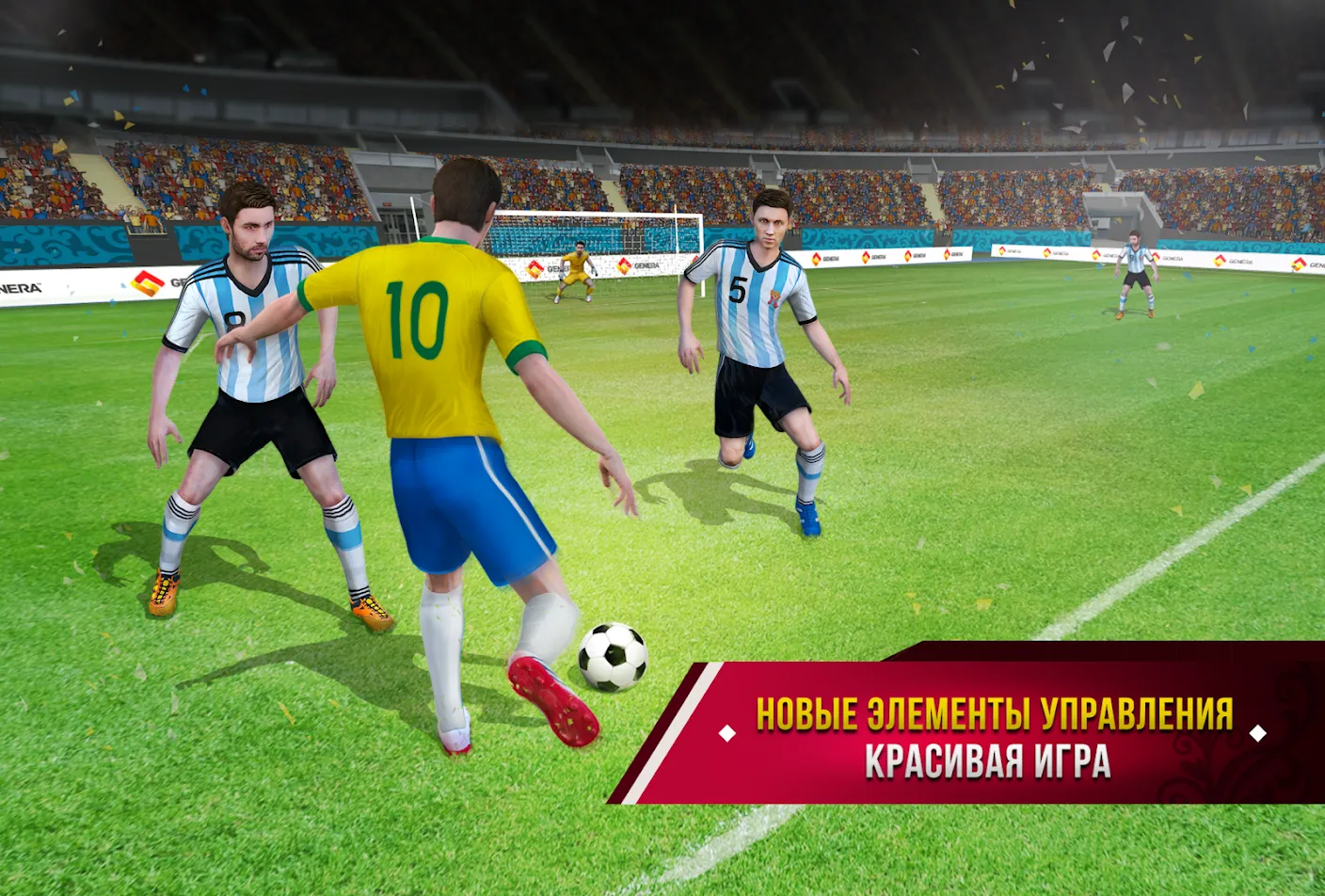 Fortress TD v1.4.20 APK Мод (Много денег) Screenshot 3