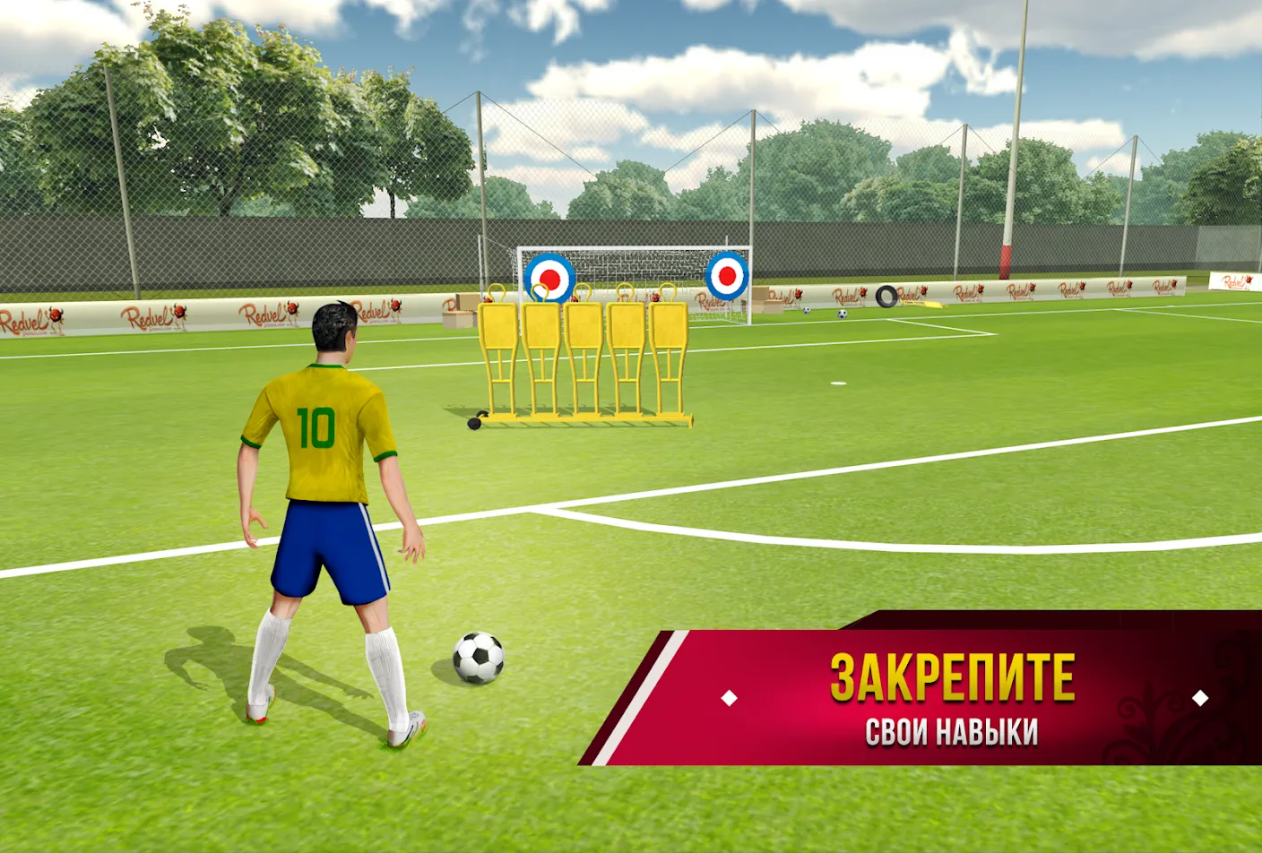 Fortress TD v1.4.20 APK Мод (Много денег) Screenshot 5