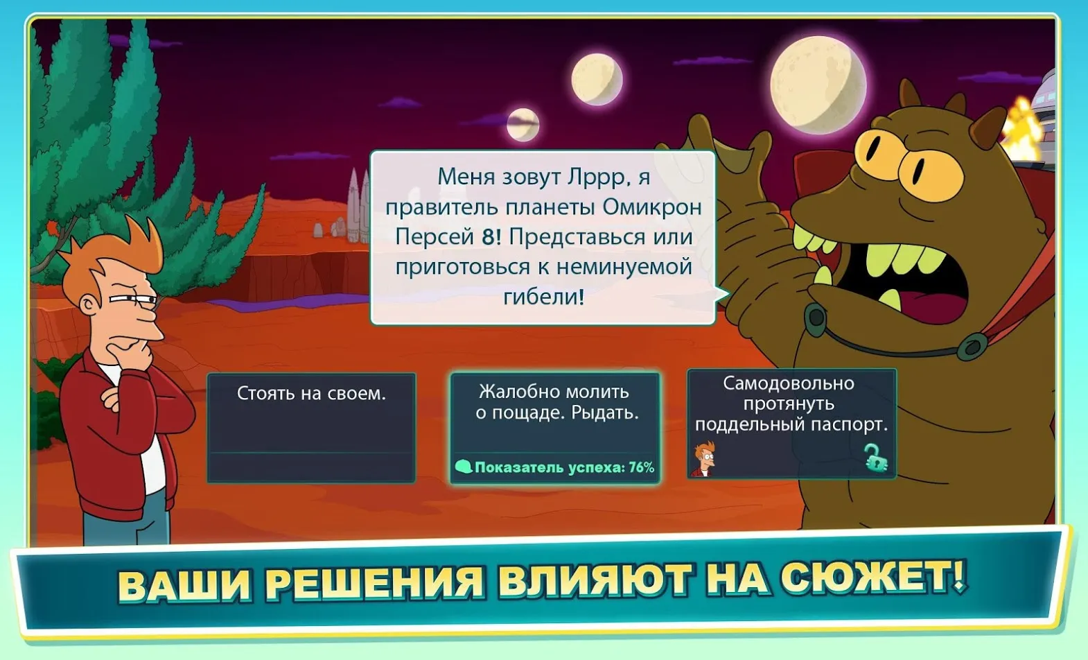 Survival Ark : Zombie Plague Island [мод: много денег] Screenshot 5
