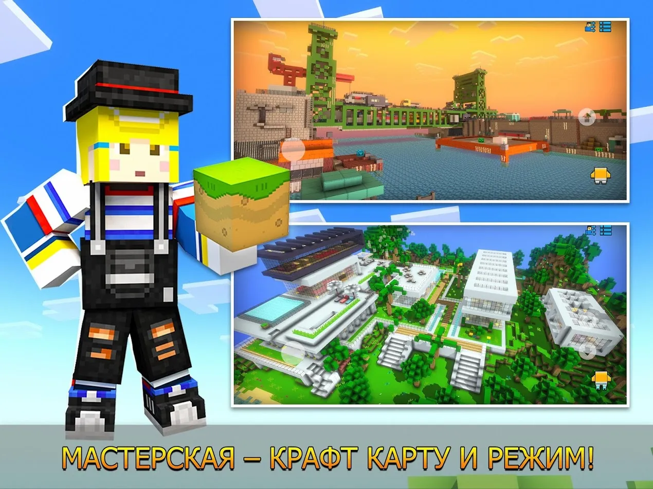 Epic Raft: Fighting Zombie Shark Survival [мод: много денег] Screenshot 4