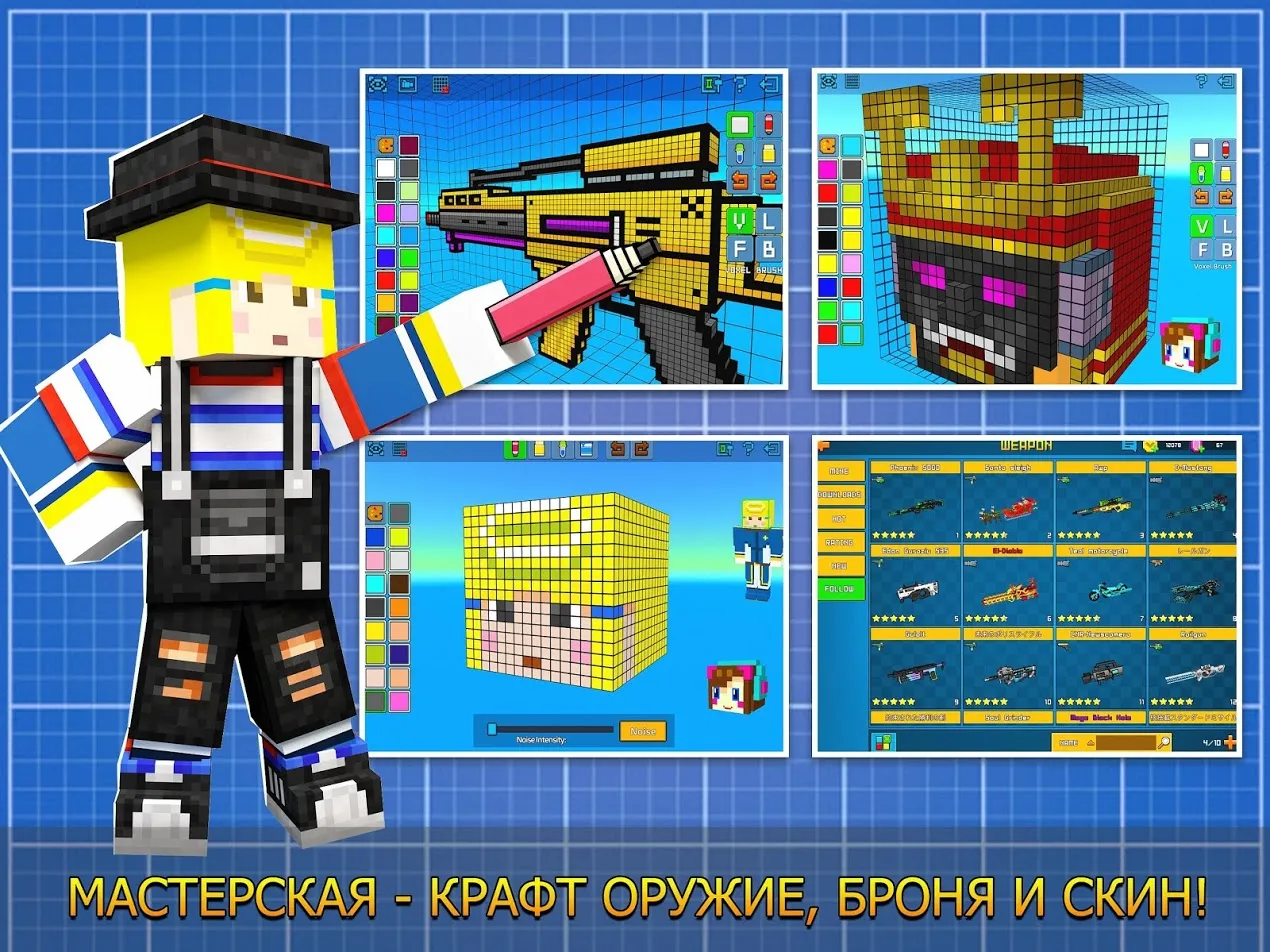 Epic Raft: Fighting Zombie Shark Survival [мод: много денег] Screenshot 5