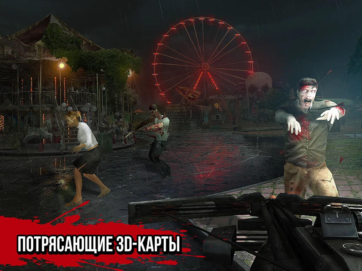 Stickman Reaper [мод: высокий урон] Screenshot 5