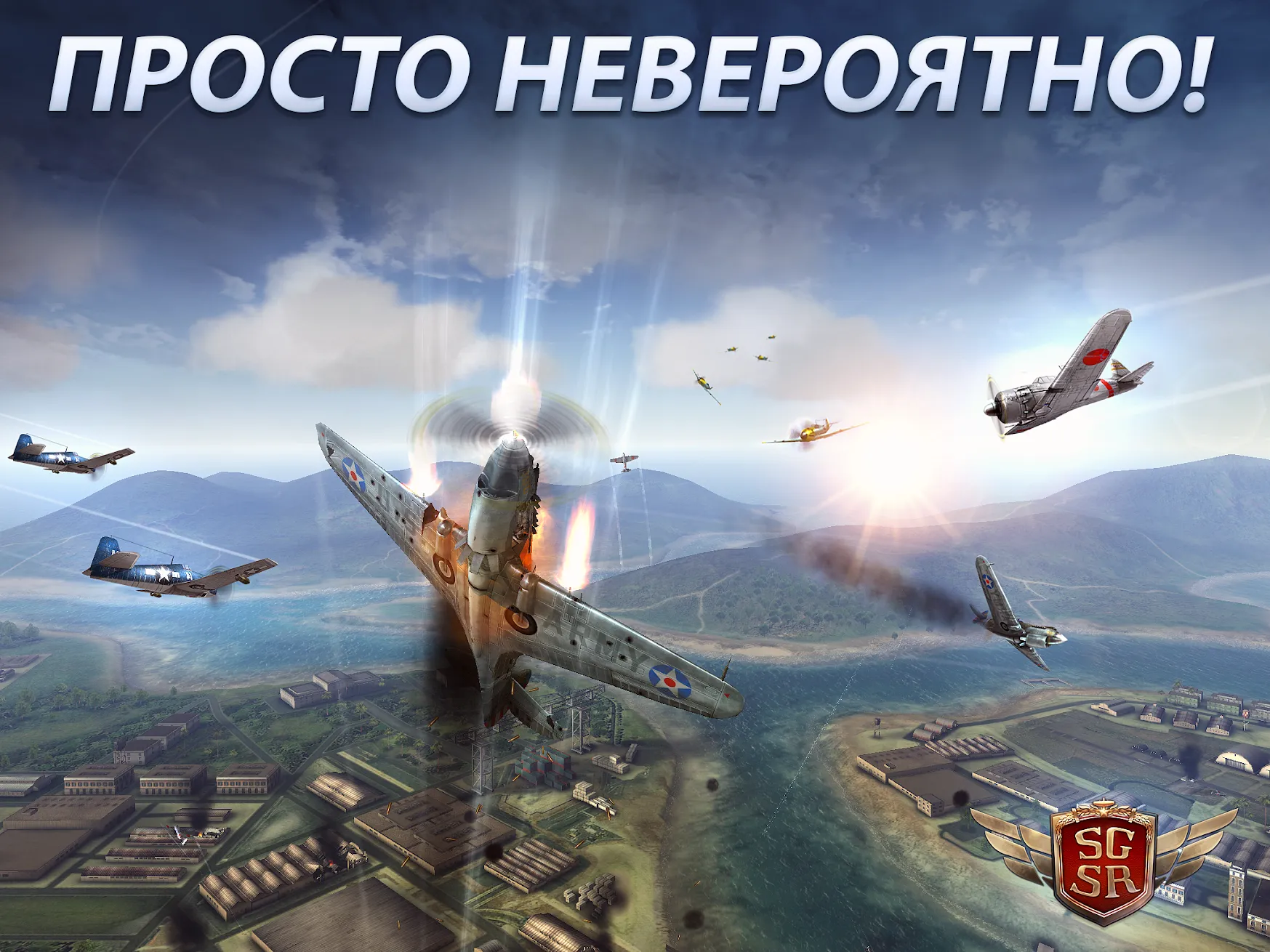 Сокрушитель зомби Zombie Smash [мод: бесплатные покупки] Screenshot 1