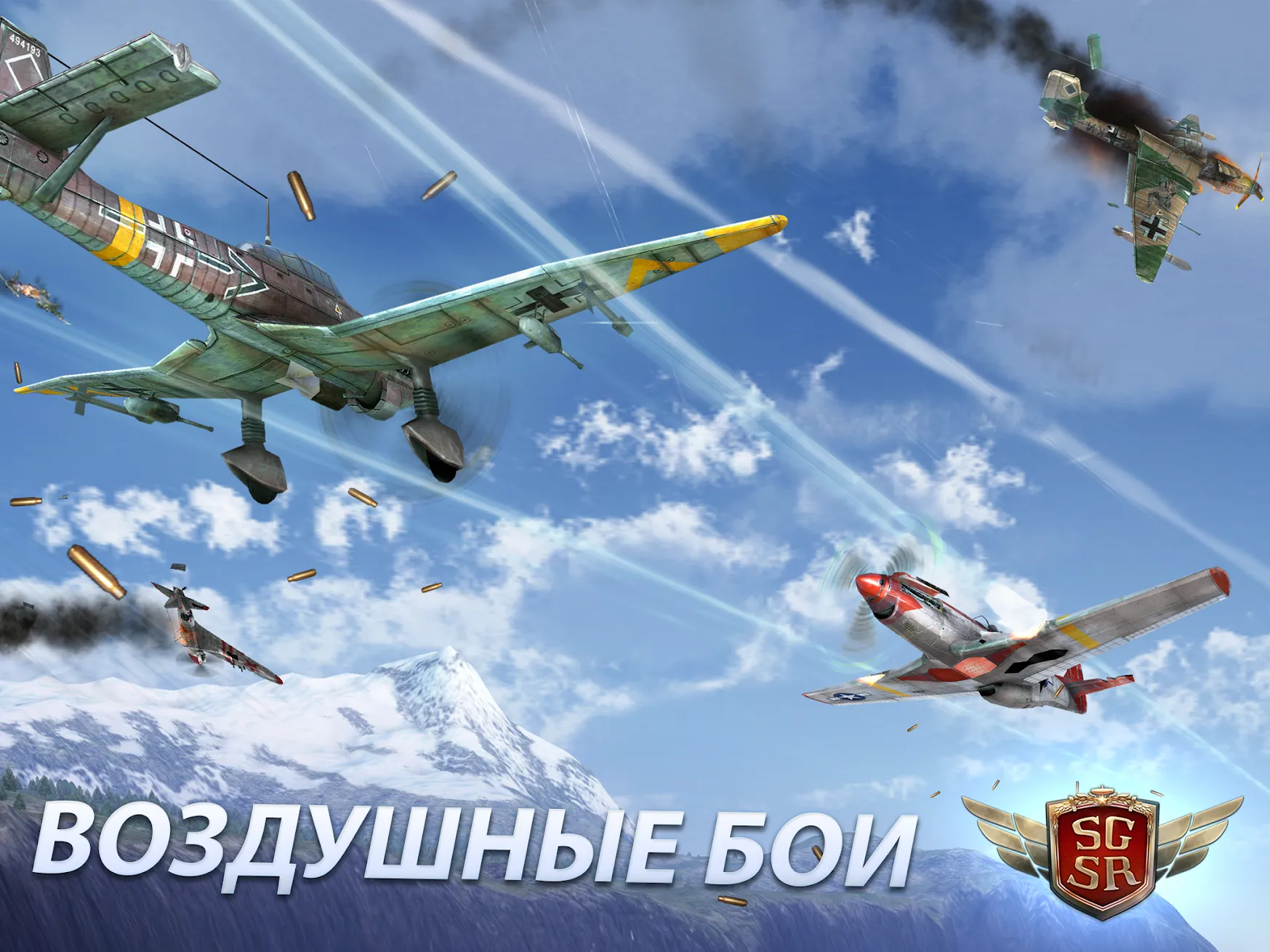 Сокрушитель зомби Zombie Smash [мод: бесплатные покупки] Screenshot 3
