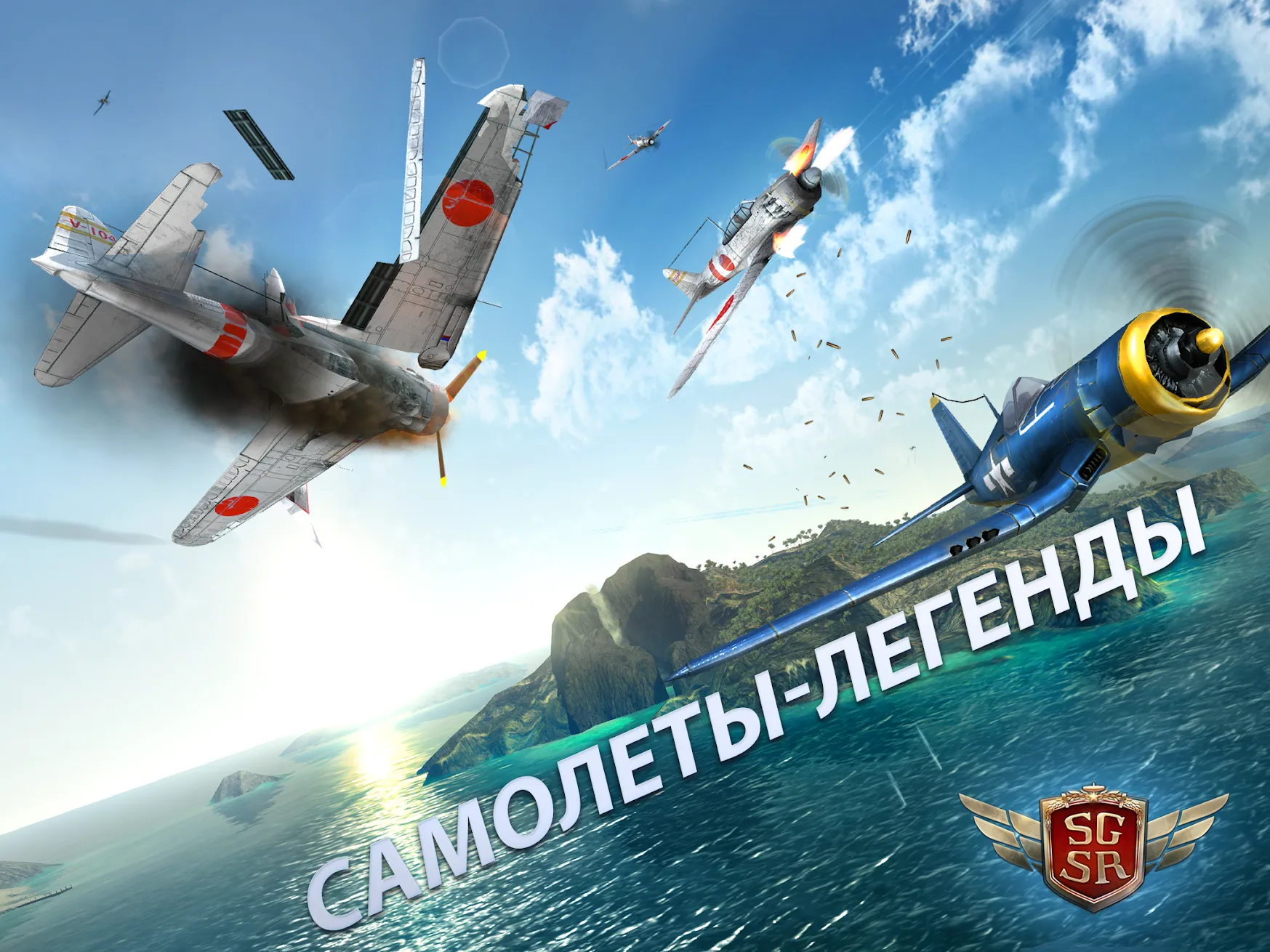 Сокрушитель зомби Zombie Smash [мод: бесплатные покупки] Screenshot 4