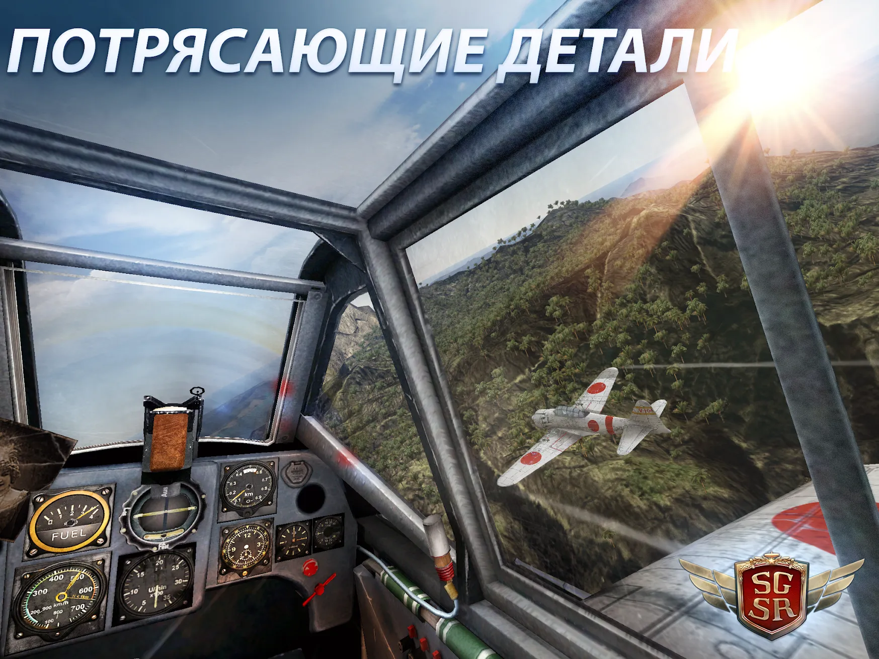 Сокрушитель зомби Zombie Smash [мод: бесплатные покупки] Screenshot 5
