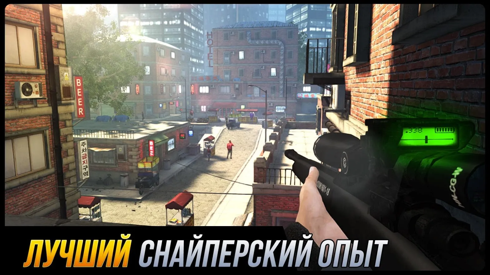 Blacksmith – Merge Idle RPG [мод: бесплатные улучшения] Screenshot 1