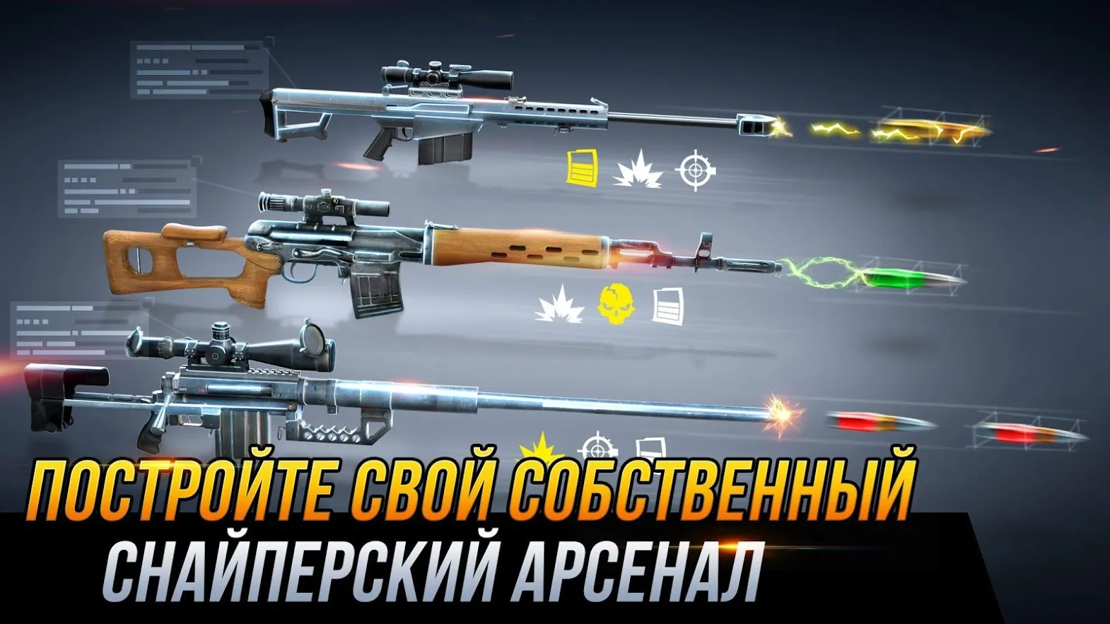 Blacksmith – Merge Idle RPG [мод: бесплатные улучшения] Screenshot 2