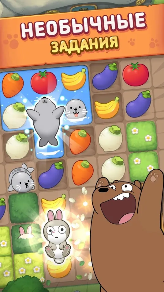 Прыжок ниндзя битва - 2 игрока [мод: много денег] Screenshot 2