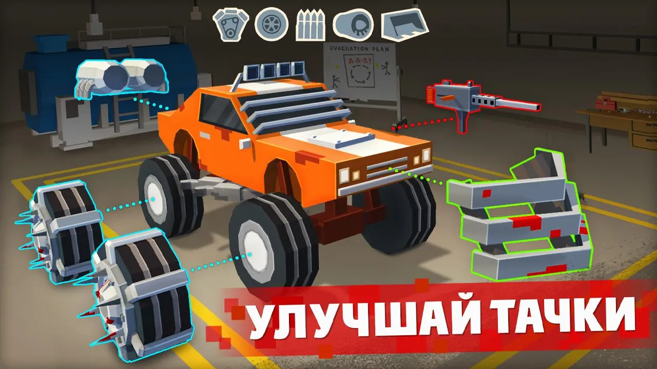 Moonshades: РПГ-Подземелье [мод: меню] Screenshot 2