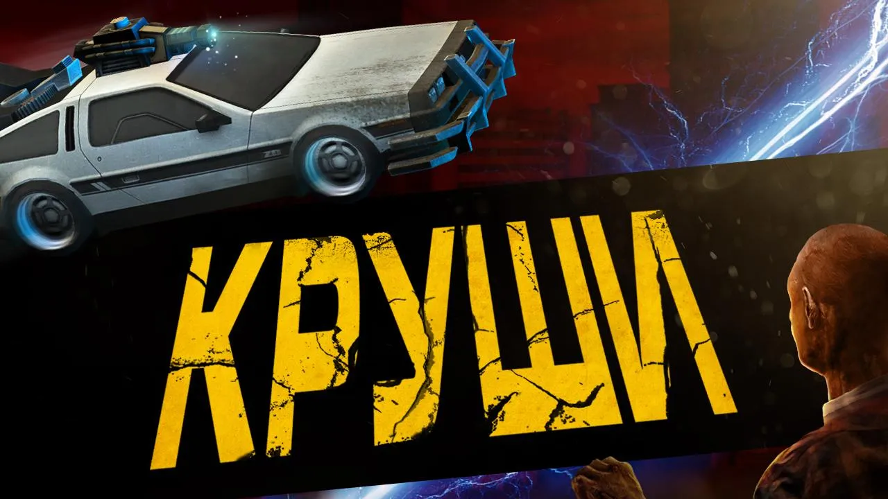 Rogue Hearts v1.6.13 APK Мод (Меню, Максимальный уровень, Урон, Много HP) Screenshot 2 Rogue Hearts v1.6.13 APK Мод (Меню, Максимальный уровень, Урон, Много HP) Screenshot 2