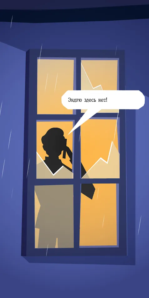 Love Choice: Истории Любви v0.8.8 APK Мод (Бесплатные премиум варианты) Screenshot 4