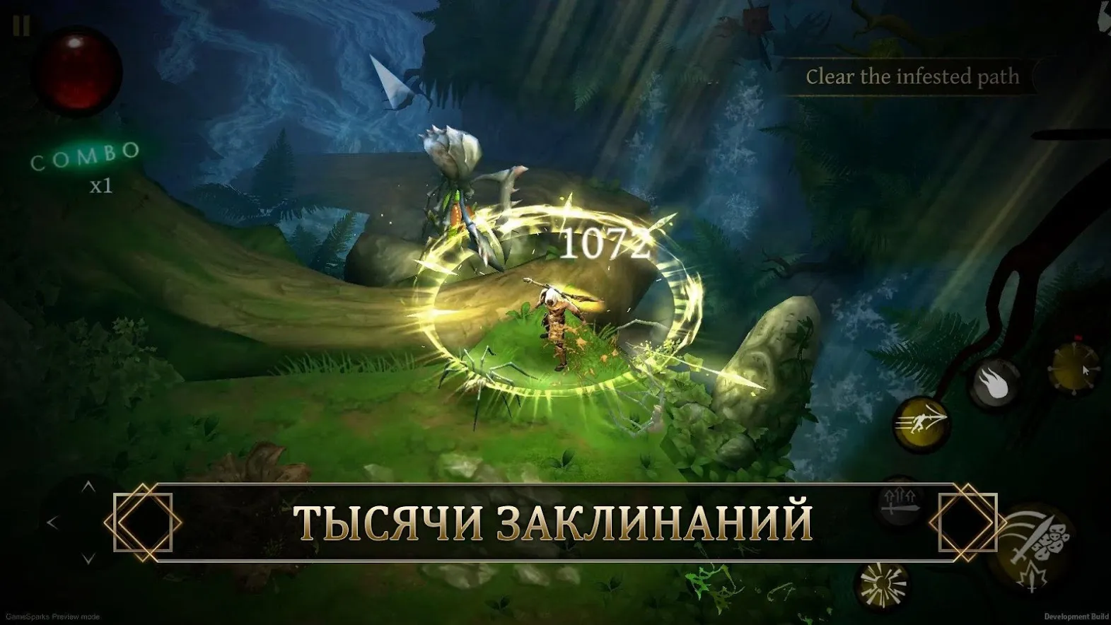 The Bonfire 2 Uncharted Shores [мод: меню] Screenshot 4