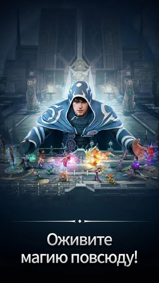 Toy Defense Fantasy – Tower Defense Game [мод: много денег] Screenshot 5