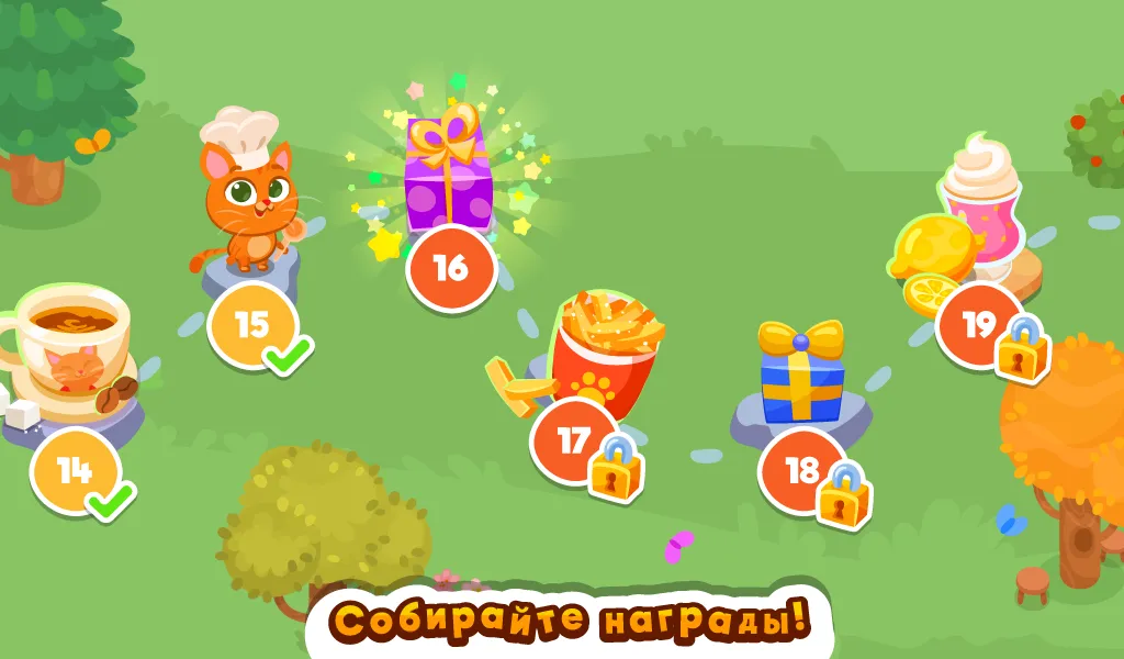 Smash Diy Лизун – Fidget Slimy [мод: бесплатные покупки] Screenshot 4