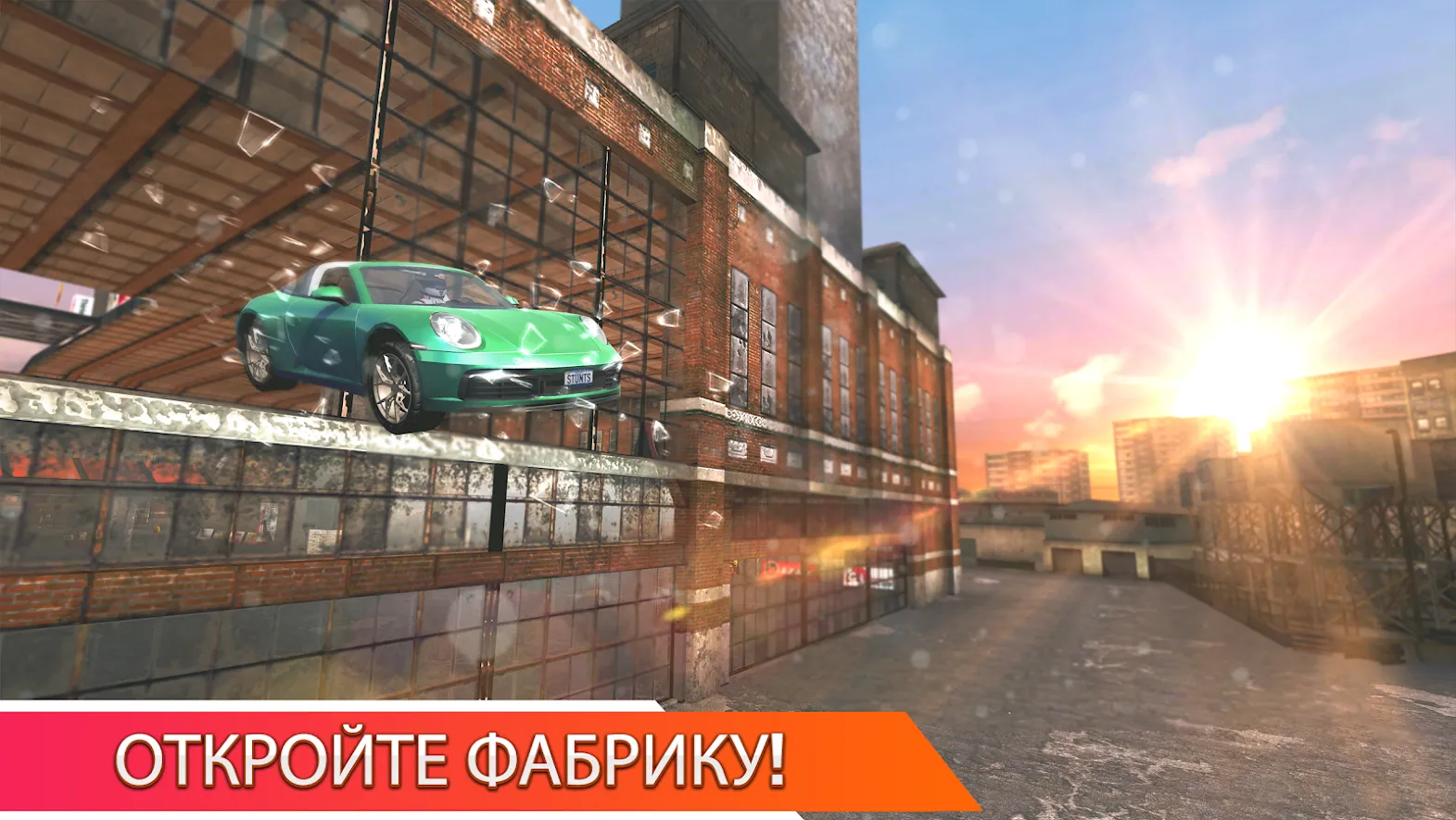 Goons.io Knight Warriors [мод: режим бога] Screenshot 1