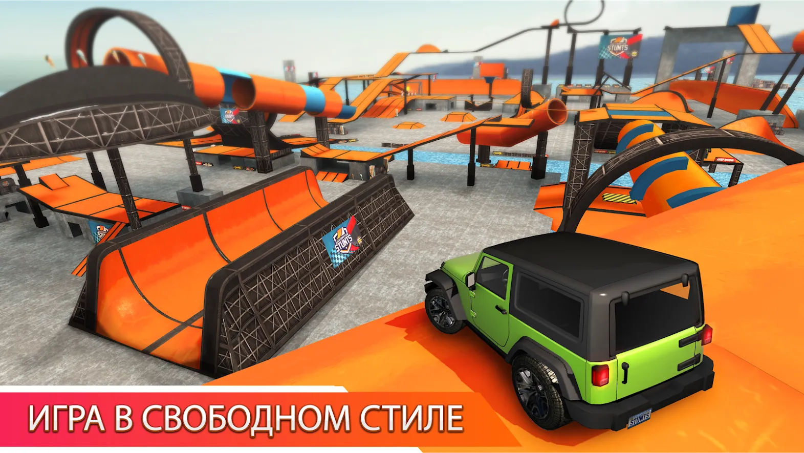 Goons.io Knight Warriors [мод: режим бога] Screenshot 3