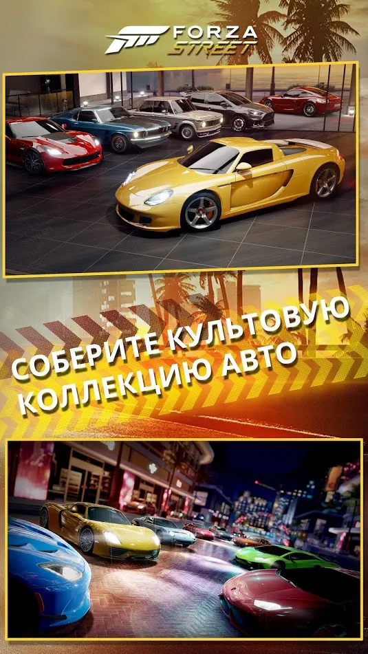 Ронин: последний самурай [мод: тупой враг] Screenshot 2
