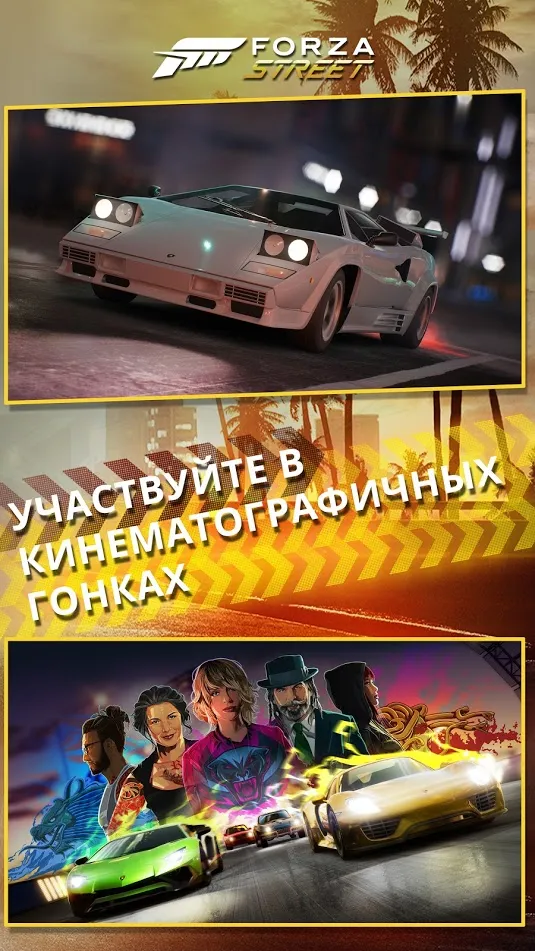 Ронин: последний самурай [мод: тупой враг] Screenshot 3