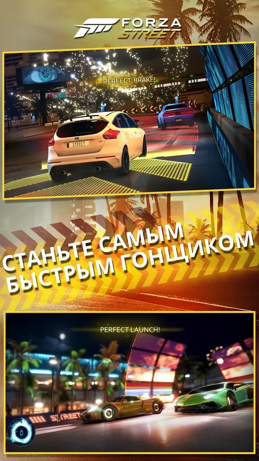 Ронин: последний самурай [мод: тупой враг] Screenshot 4