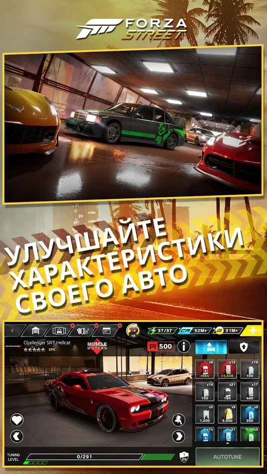 Ронин: последний самурай [мод: тупой враг] Screenshot 5