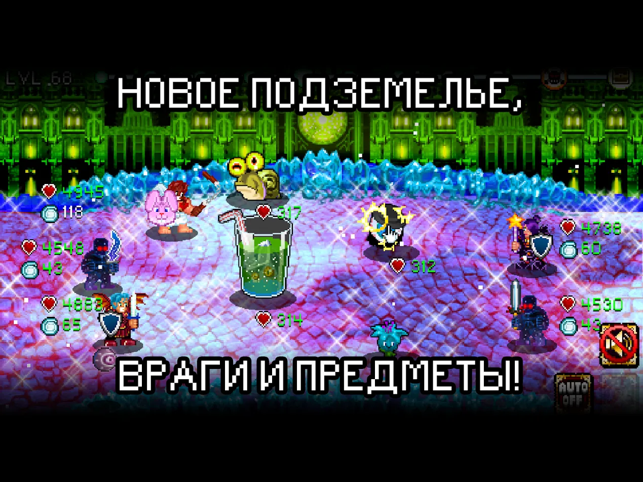 AddOns Maker for Minecraft PE [мод: всё открыто] Screenshot 2