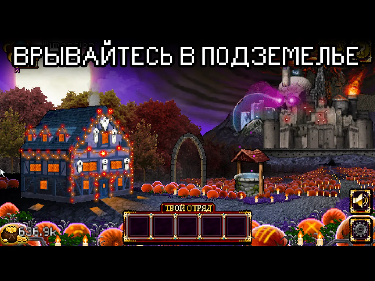 AddOns Maker for Minecraft PE [мод: всё открыто] Screenshot 3