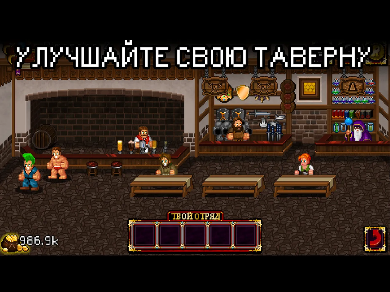 AddOns Maker for Minecraft PE [мод: всё открыто] Screenshot 4