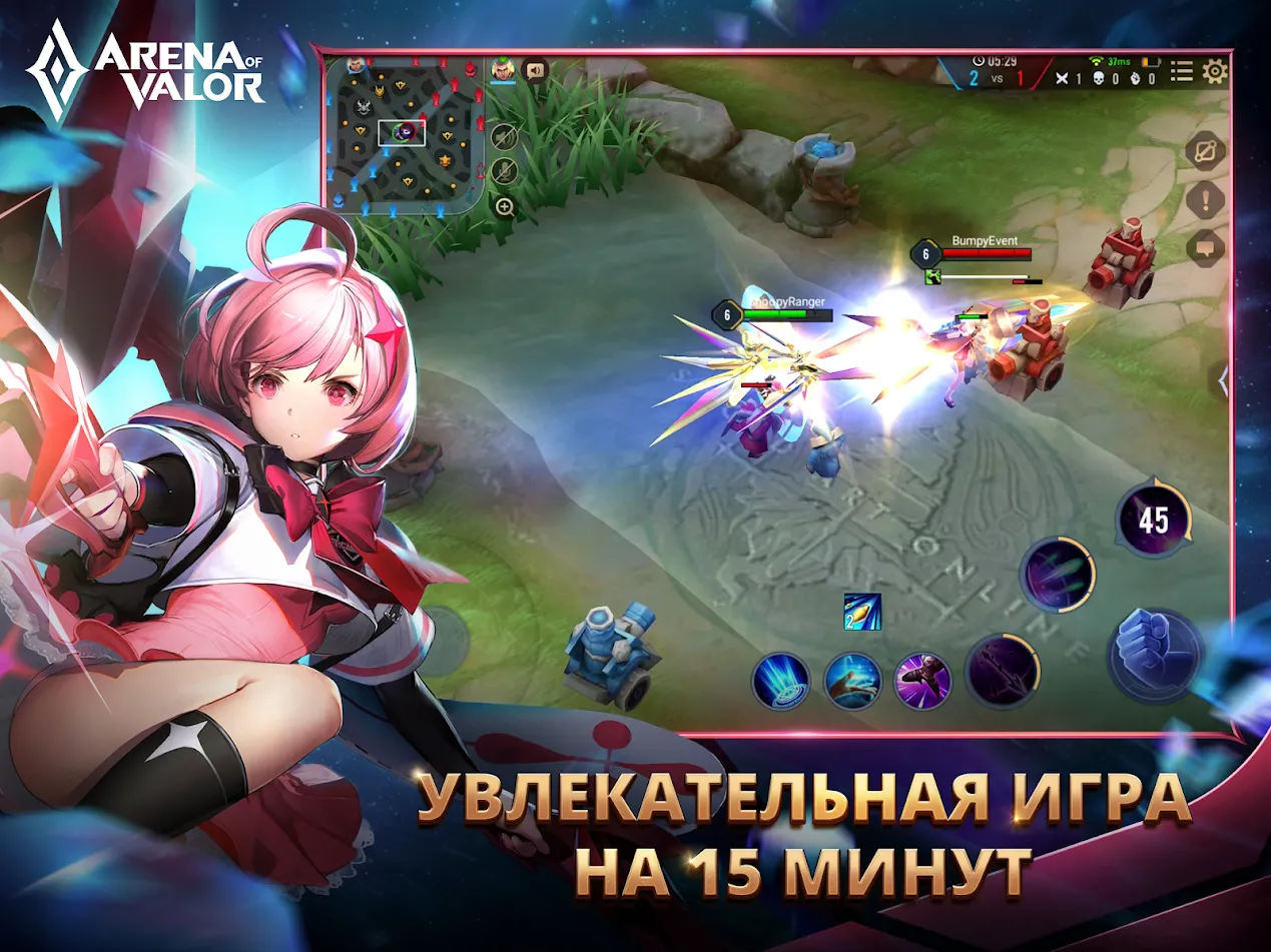 Goddess: Primal Chaos - MMORPG [мод: много денег] Screenshot 4