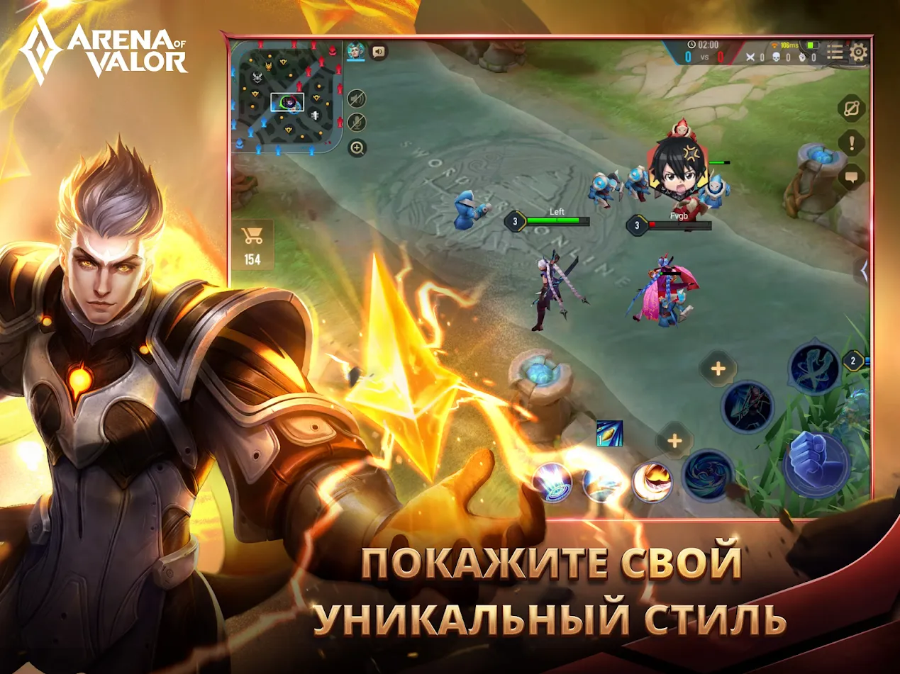 Goddess: Primal Chaos - MMORPG [мод: много денег] Screenshot 5