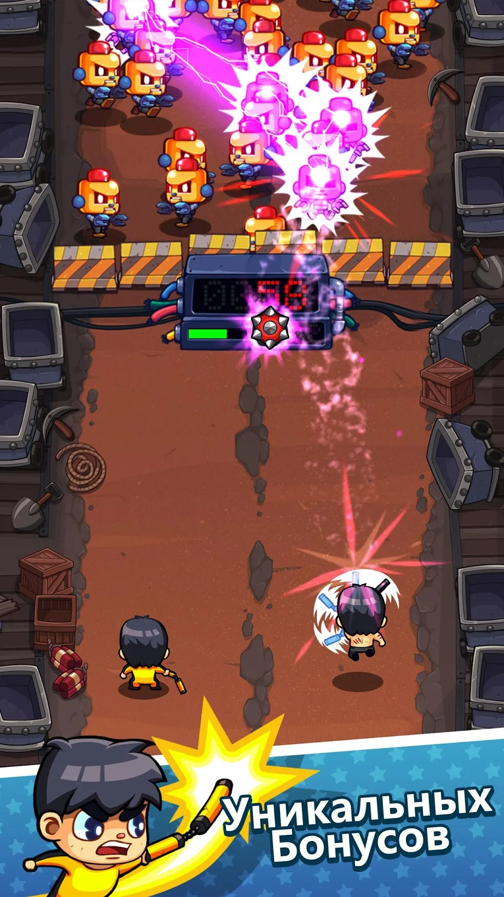 Магнат Shark Tank [мод: много денег] Screenshot 3