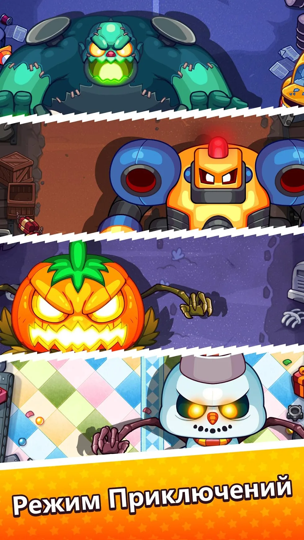 Магнат Shark Tank [мод: много денег] Screenshot 5