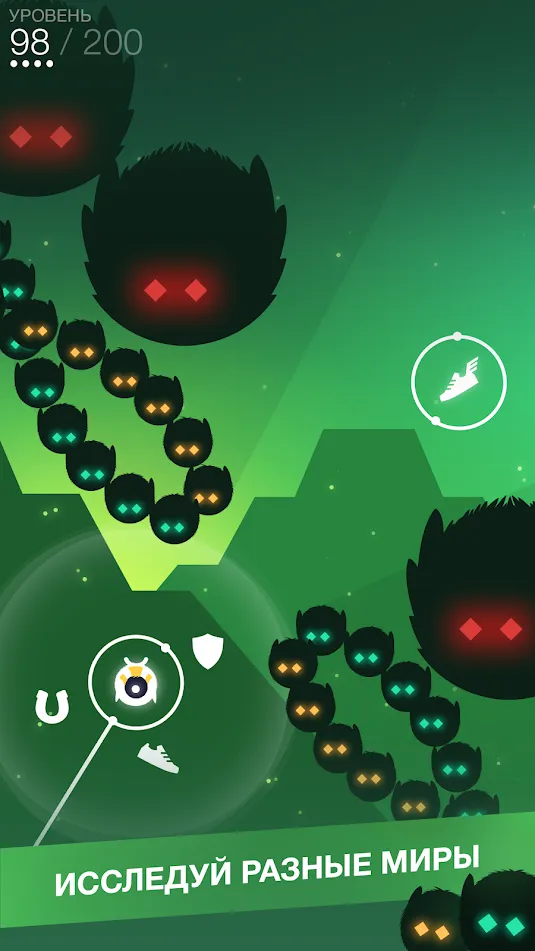 Тропа через лес [мод: много подсказок] Screenshot 4