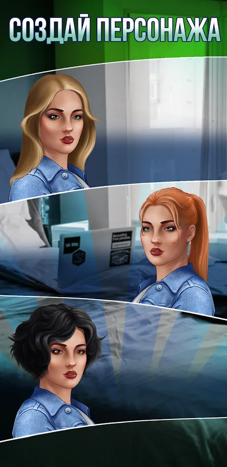 Producer: Choose your Star v2.71 APK Мод (Много денег) Screenshot 2
