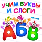 Brain Wash – Amazing Jigsaw Thinking Game [мод: бесплатные покупки]