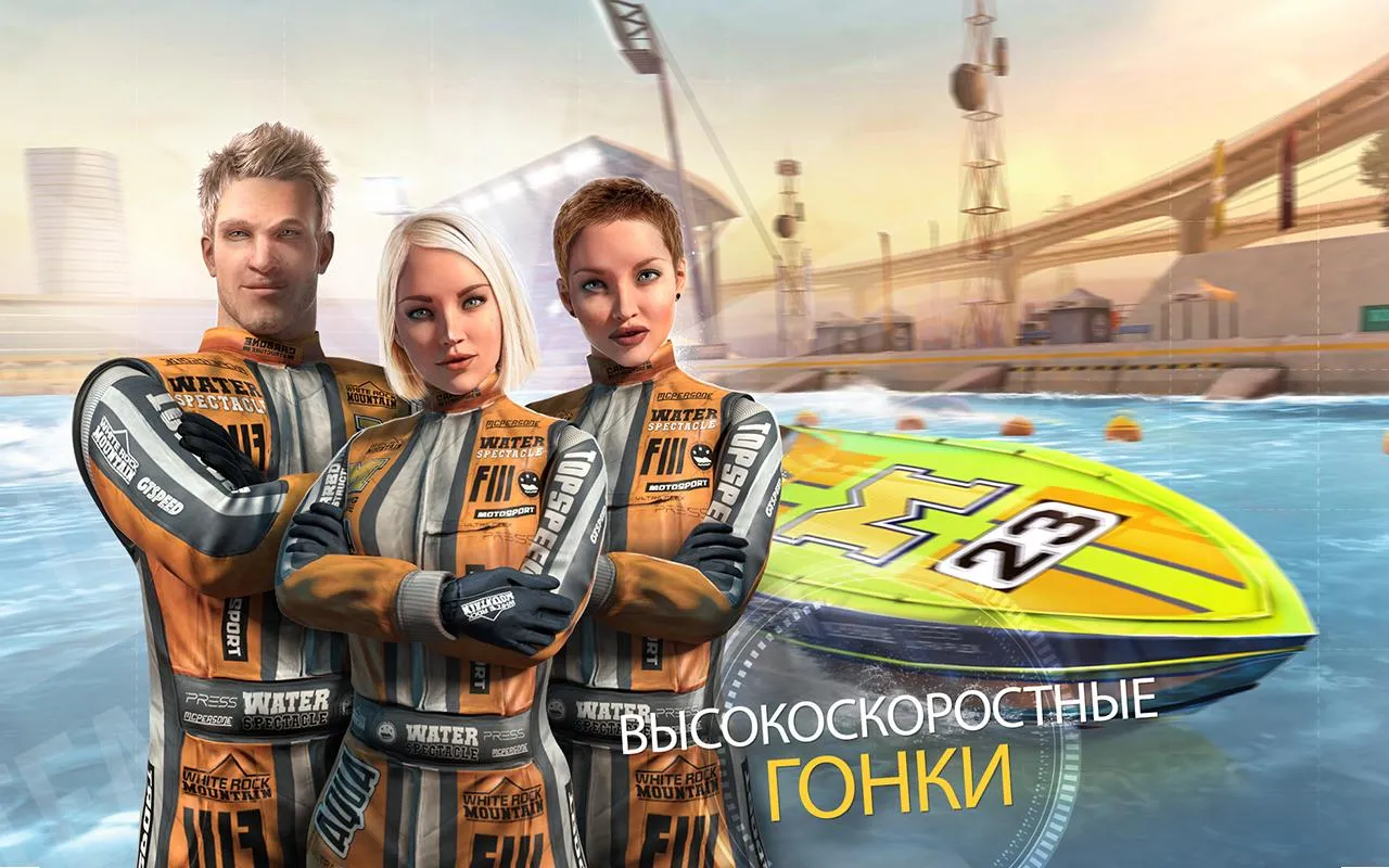 Neon Flytron: Киберпанк Симулятор Летающей Машины [мод: меньше препятствий] Screenshot 4