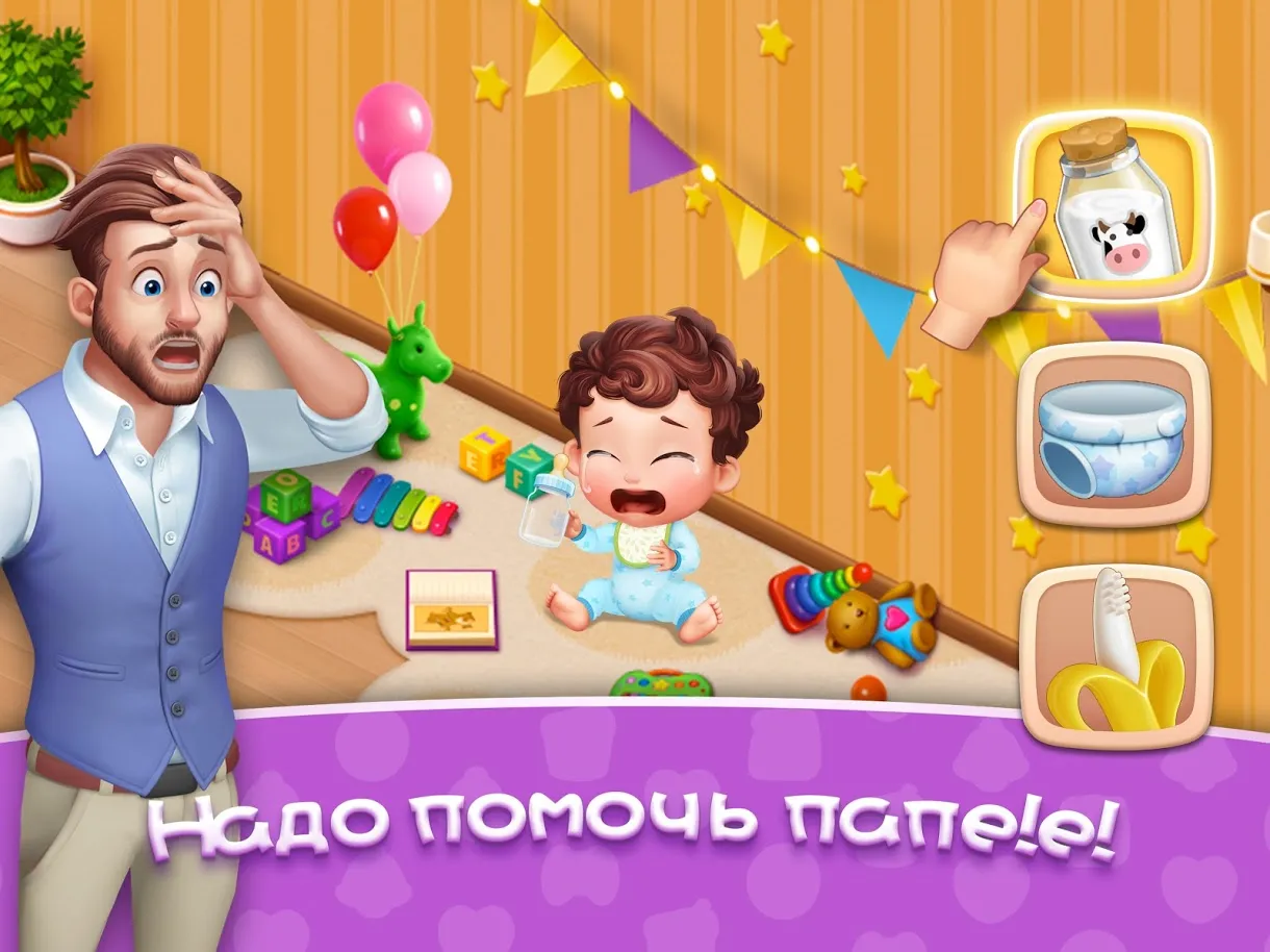 Энигматис: Туманы Рэйвенвуда (Full) [мод: полная версия] Screenshot 1