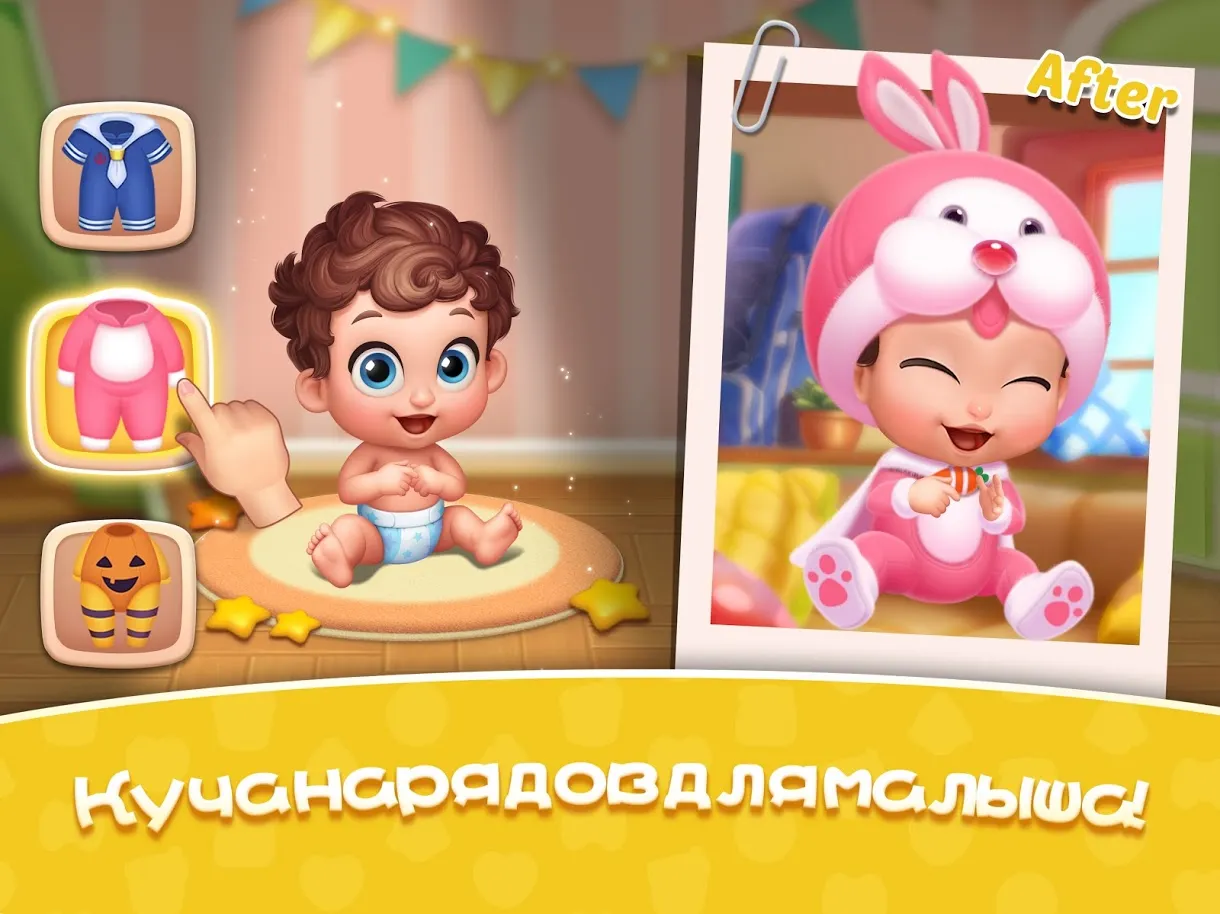 Энигматис: Туманы Рэйвенвуда (Full) [мод: полная версия] Screenshot 2