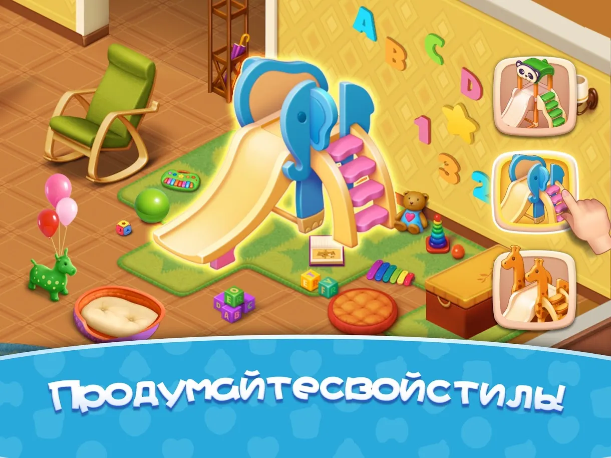 Энигматис: Туманы Рэйвенвуда (Full) [мод: полная версия] Screenshot 4