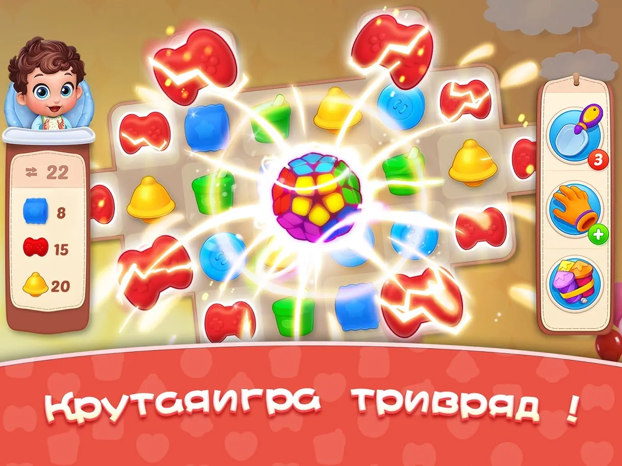 Энигматис: Туманы Рэйвенвуда (Full) [мод: полная версия] Screenshot 5