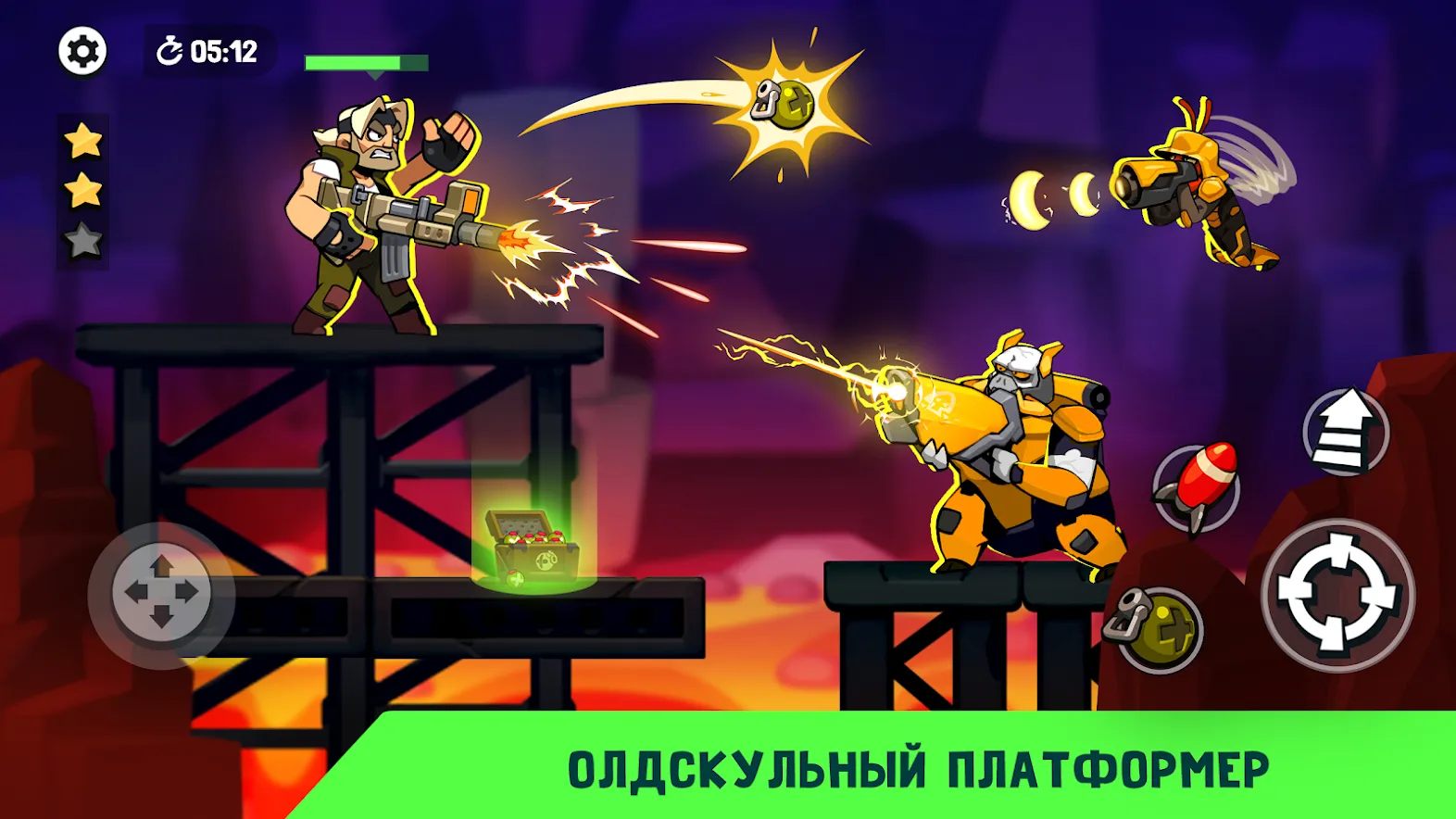 AdventureQuest 3D v1.159.1 APK Мод (Меню, Полёт (хак), Скорость) Screenshot 1