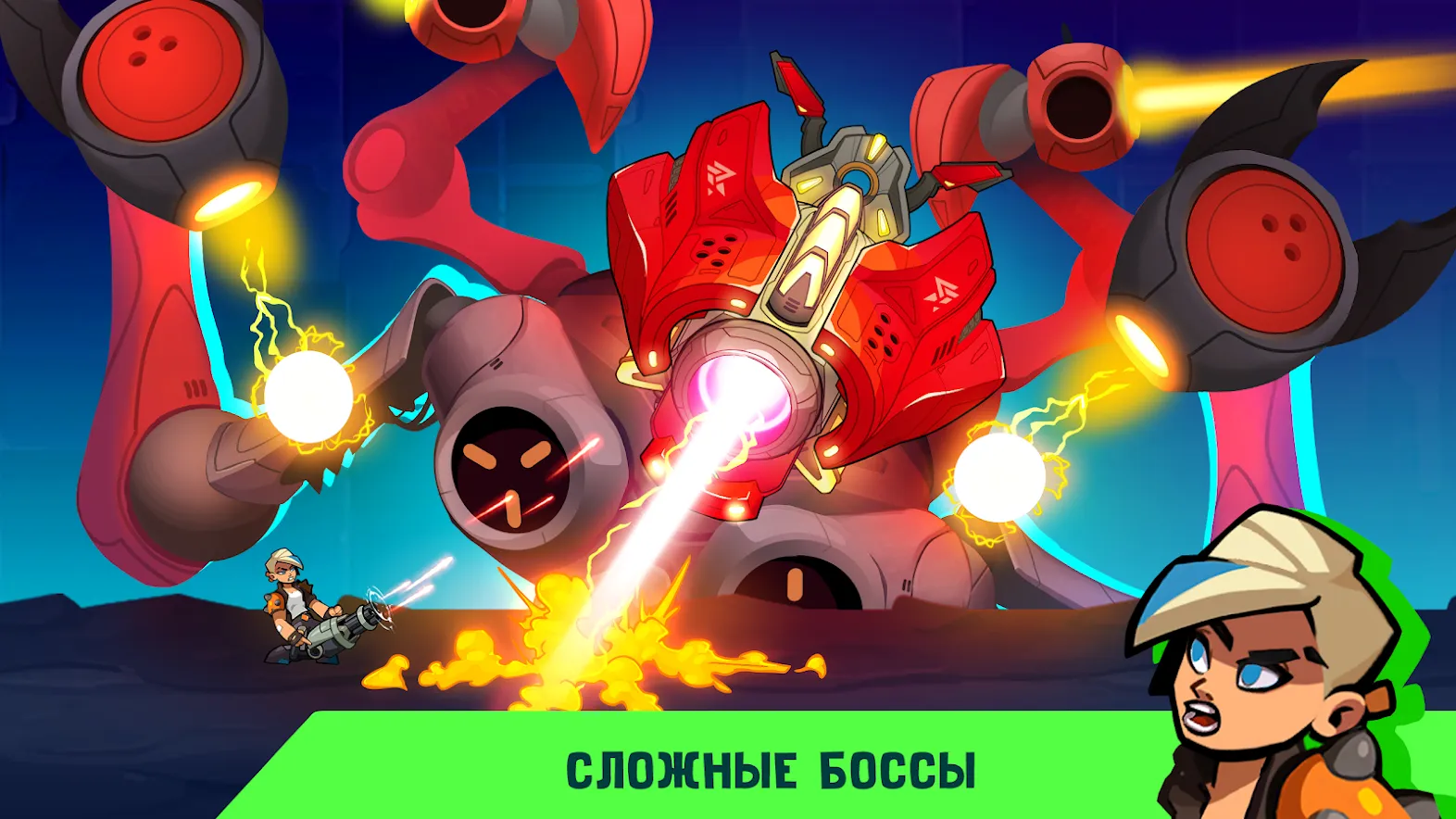 AdventureQuest 3D v1.159.1 APK Мод (Меню, Полёт (хак), Скорость) Screenshot 2